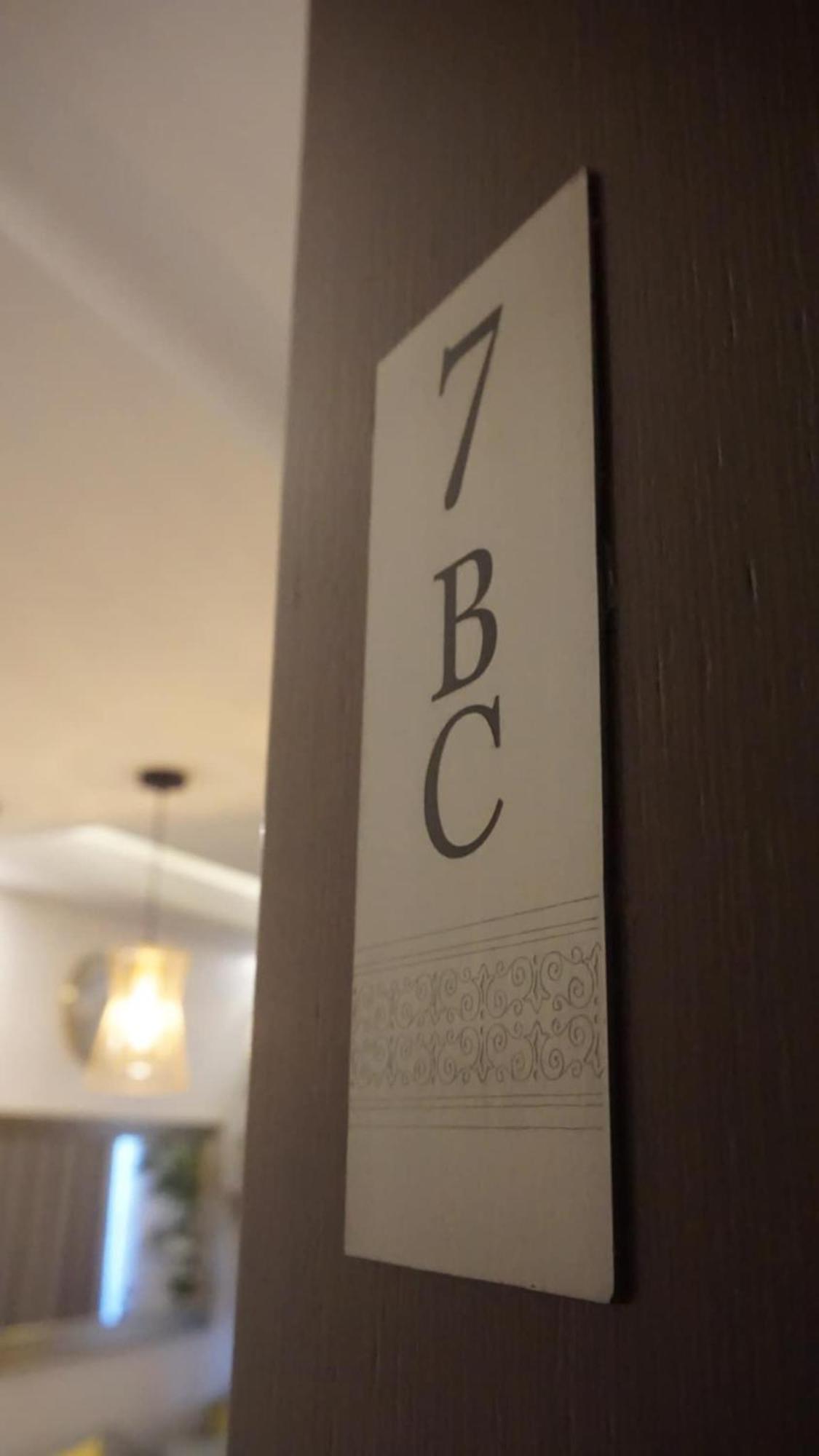 Deluxe Condo 2 Bedroom, 7Th Floor Room Bc In One Madison Tower 3, Megaworld Boulevard, Mandurriao Iloilo City, Philippines المظهر الخارجي الصورة